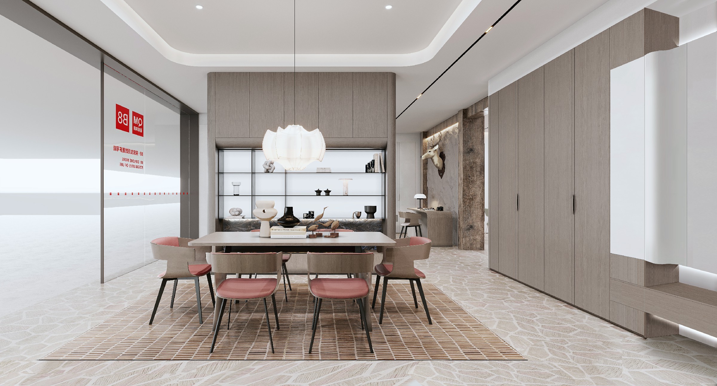 ATM娱乐家居高桥店