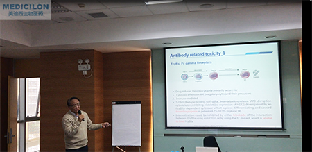 凯时首页临床前副总裁顾性初博士作《ADC的毒性作用和安全评价》主题演讲