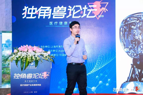 马汉东 森亿智能联合创始人/副总裁