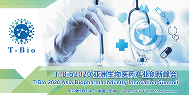 凯时首页受邀参加T-Bio2020亚洲生物医药产业峰会和杰克森实验室肿瘤免疫与基因治疗论坛