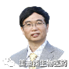 凯时首页首席科学官——彭双清博士