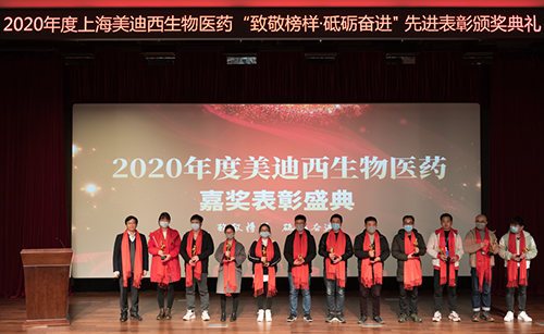 凯时首页2020年度优秀新人导师奖