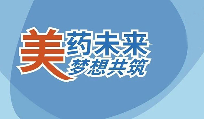 19场无缝衔接，凯时首页五月会议上新啦。ǘ）