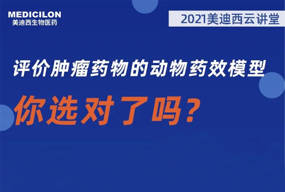 【直播预告】曹：觳┦浚浩兰壑琢鲆┪锏亩镆┬Ｐ停阊《粤寺？