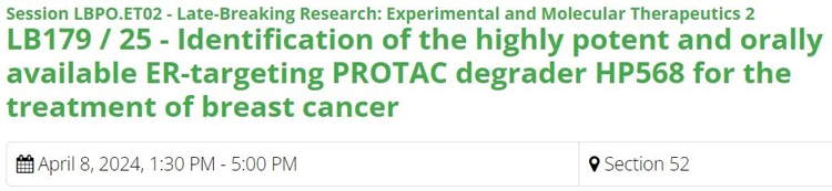 AACR2024会议上PROTAC相关的Poster-2.jpg